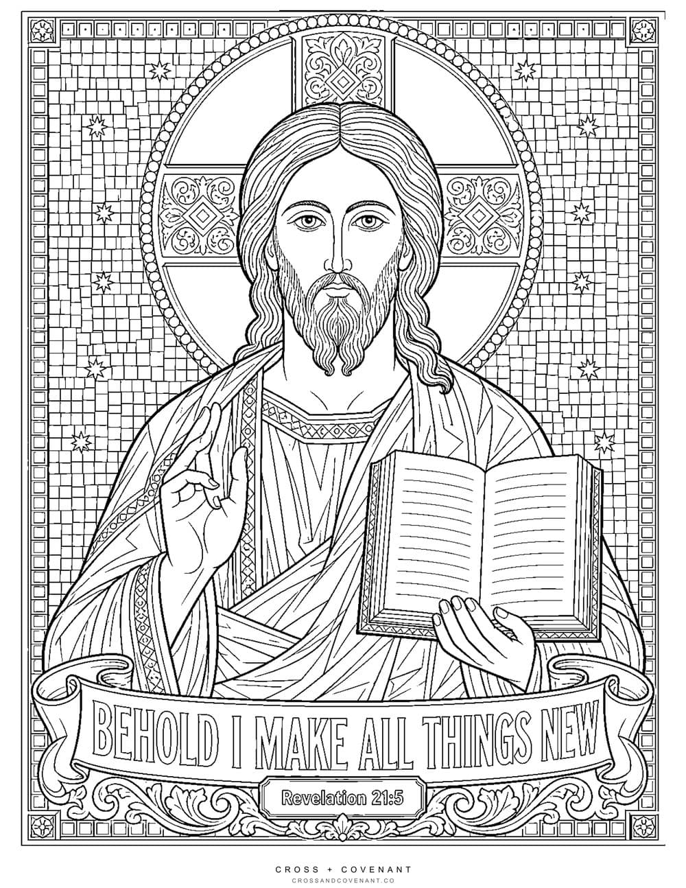 The Behold, I Make All Things New coloring page, free with this poster