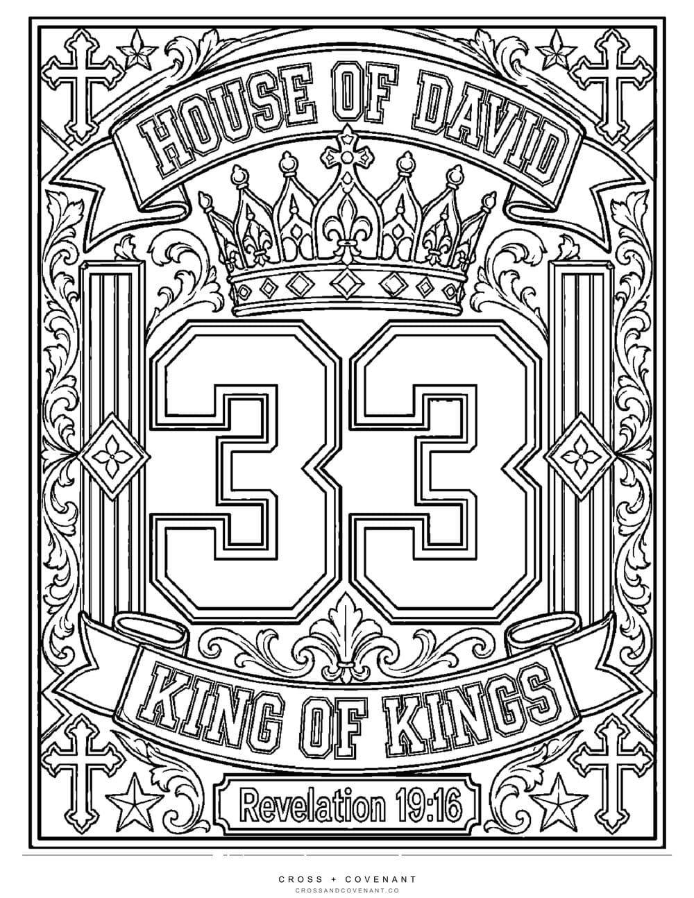 The House of David coloring page, free with this poster
