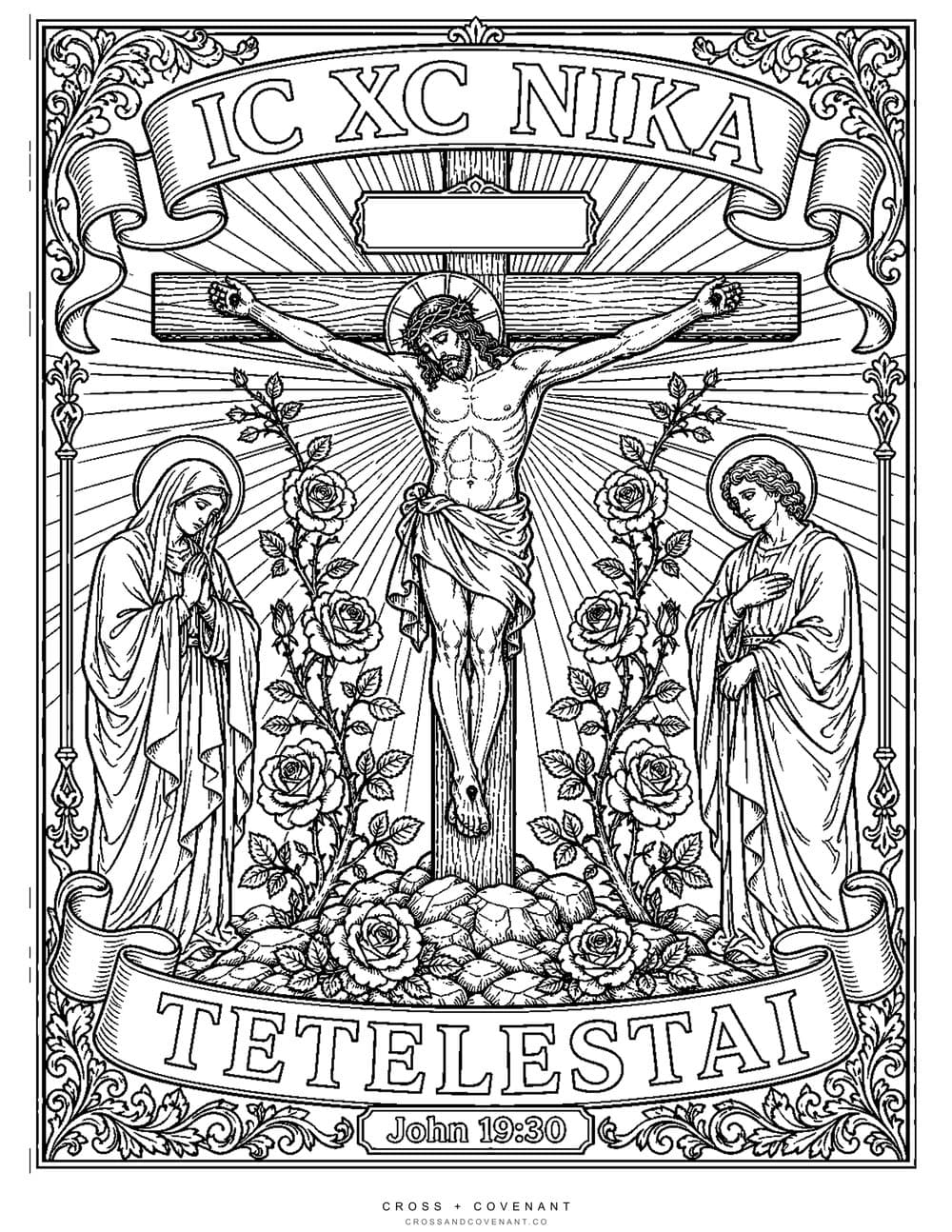 The Tetelestai, It Is Finished coloring page, free with this poster